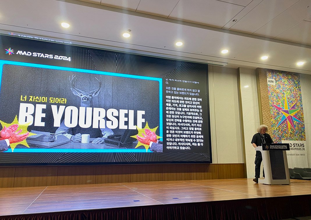 MAD STARS opens a global three-day festival of innovation, ideas + awards in Busan, South Korea