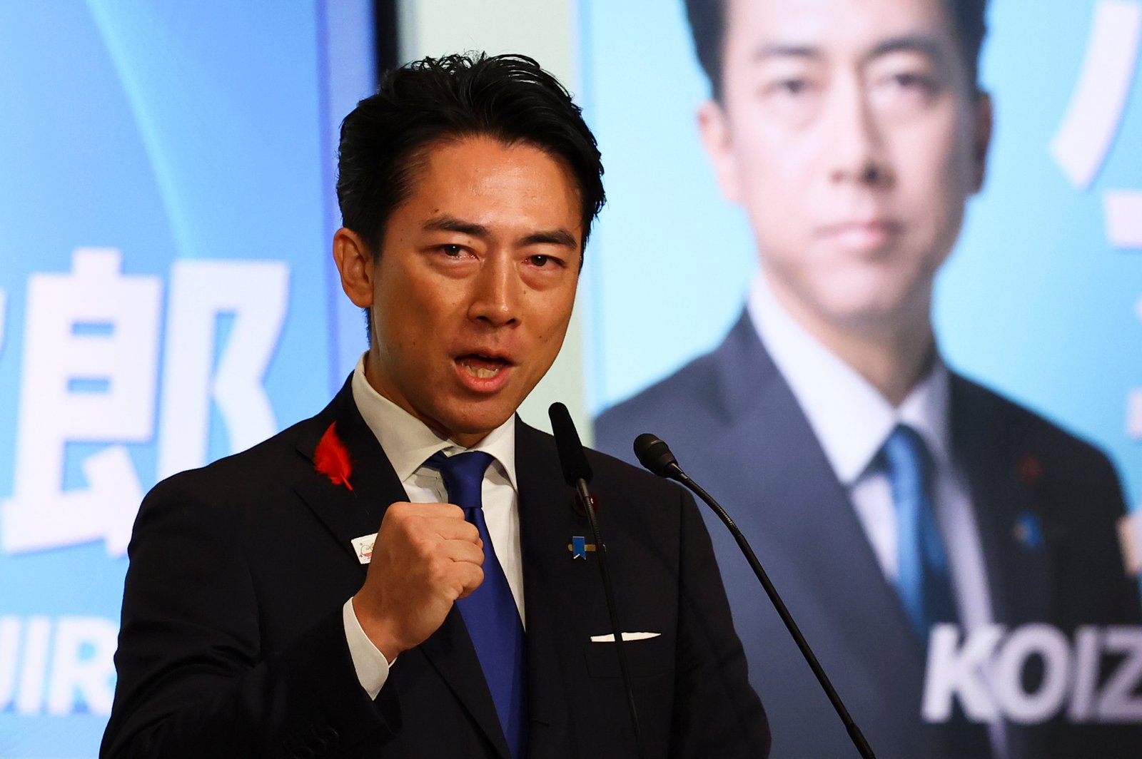 Japan's Prime Minister -Content Shinjiro Koizumi, who is currently Agricure -minister, speaks by the Liberal Democratic Party (LDP) management elections on October 4, 2025